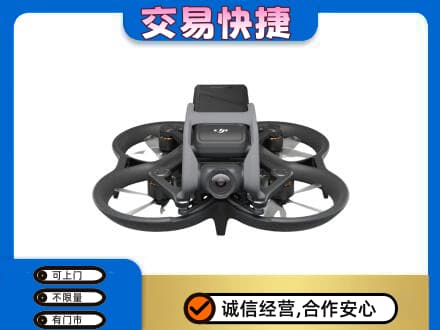 巩留县奢侈品回收大疆无人机.jpg