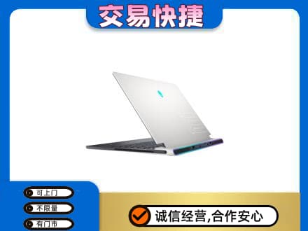 巩留县家电回收电脑.jpg